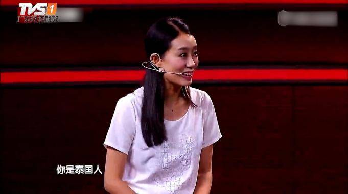 小品相亲之女博士张小斐遇见许君聪气个半死