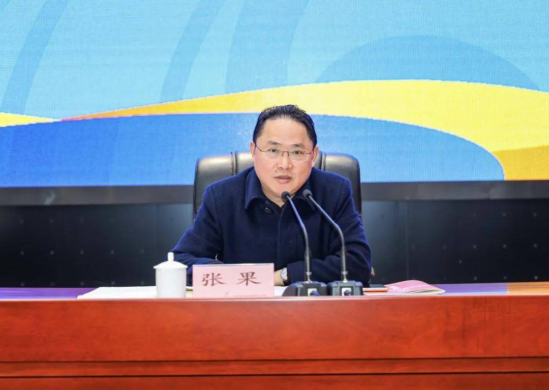 市六运会重庆市第六届运动会永川区动员会成功召开