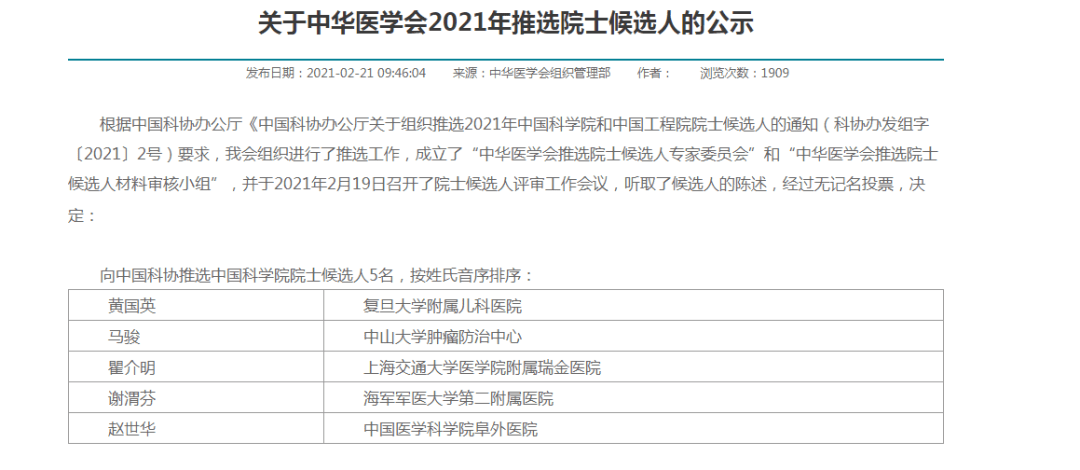 惠安县人口2021_2017年人口大数据分析 惠安常住人口高达75.7万