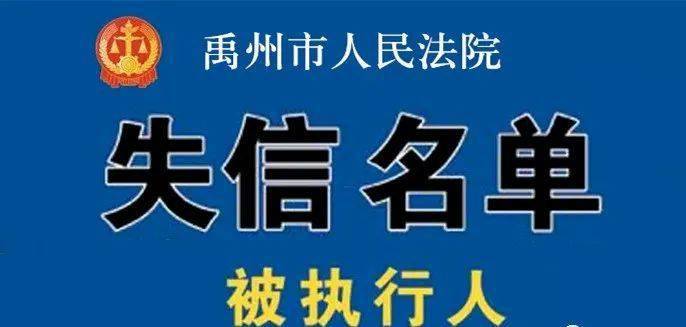 禹州人口2021总人口_禹州地图