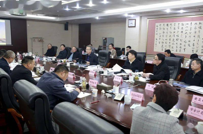 市领导张君毅,郑家齐,王晓辉,市政府秘书长江兴代参加.