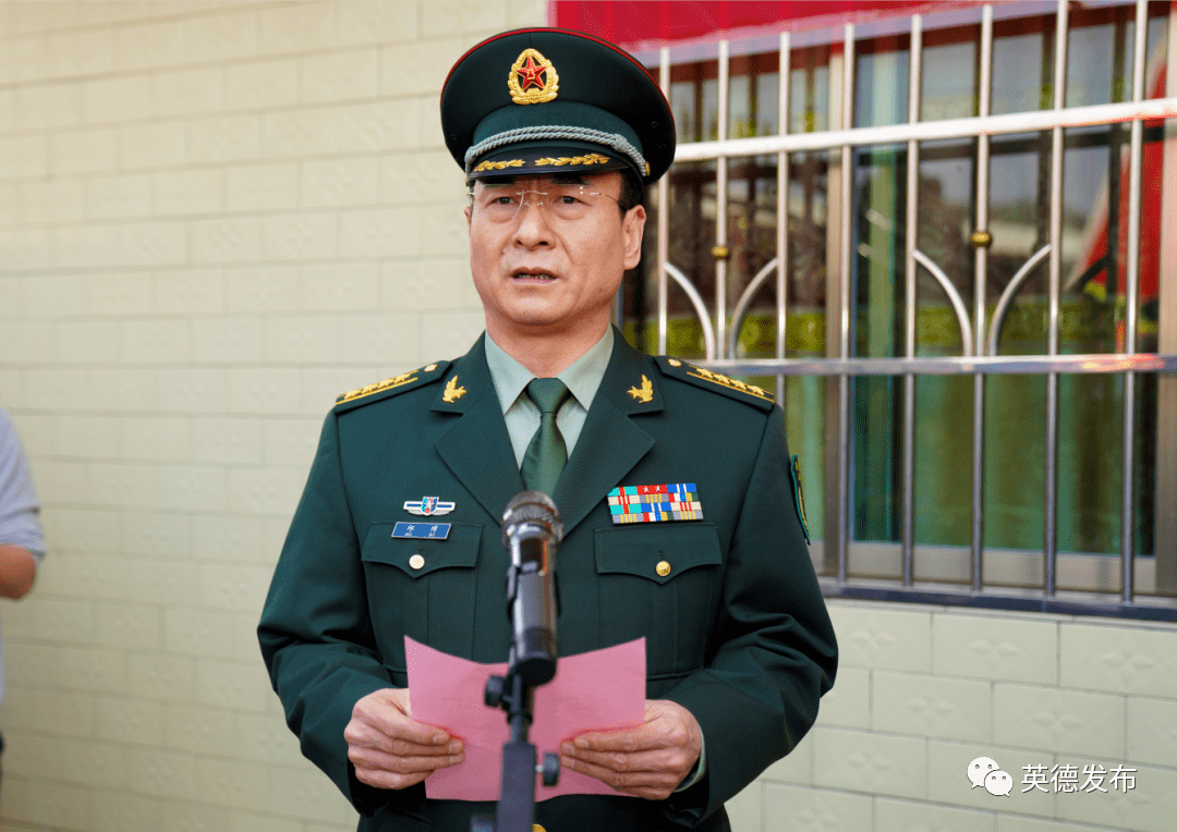 英德建市27年来首个一等功臣桥头镇郭子愿