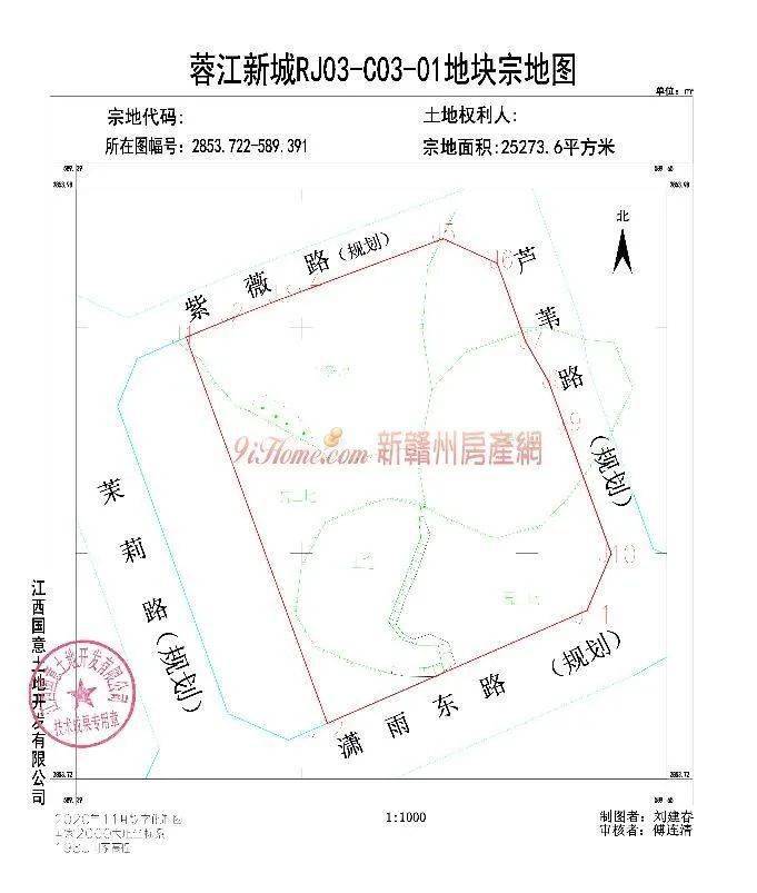 宗地红线图或宗地位置示意图:宗地现场图:地块的基本情况和规划指标