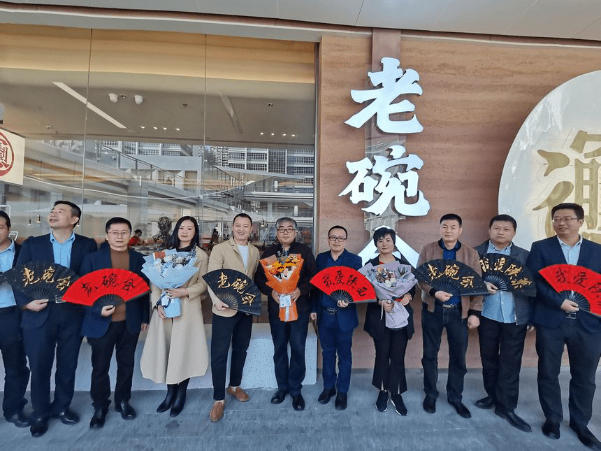 【陕菜·名店】神秘"老碗会"立足深圳四面凯歌,五十