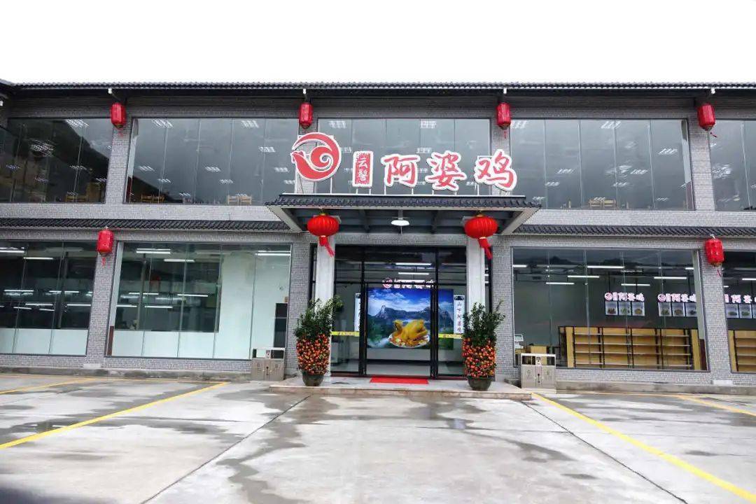 新丰人口很少_新丰云髻山图片(3)