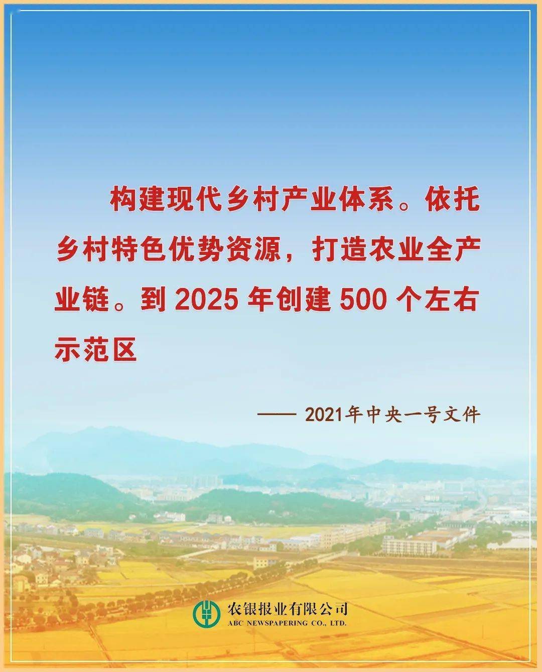 委托支付协议法律效力_委托协议书法律效应_效力委托协议法律支付责任