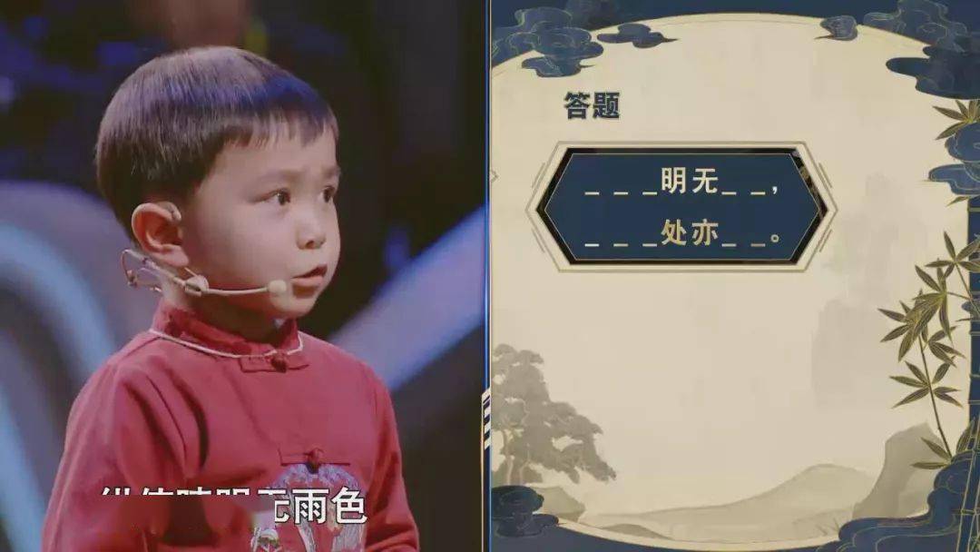 挑战不可能全集完整 55a30b46390d477fa1cdf7303a9fff88.jpeg