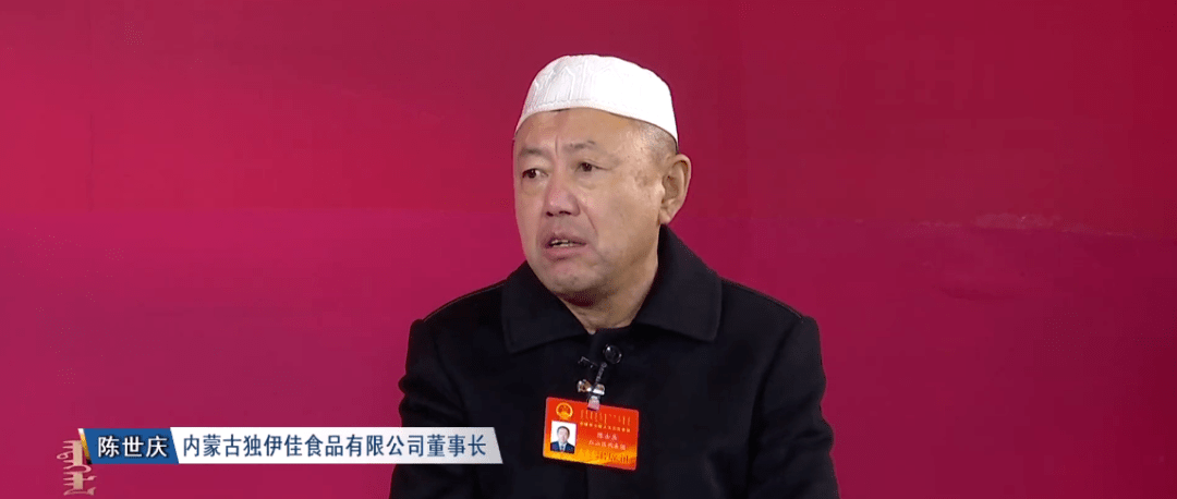 独伊佳国民食品疫情之下在责任与担当中乘势而为