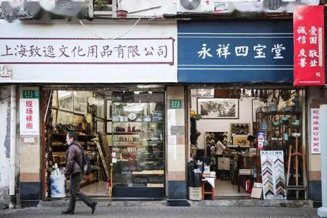 前进四路私语内衣店_前进(2)