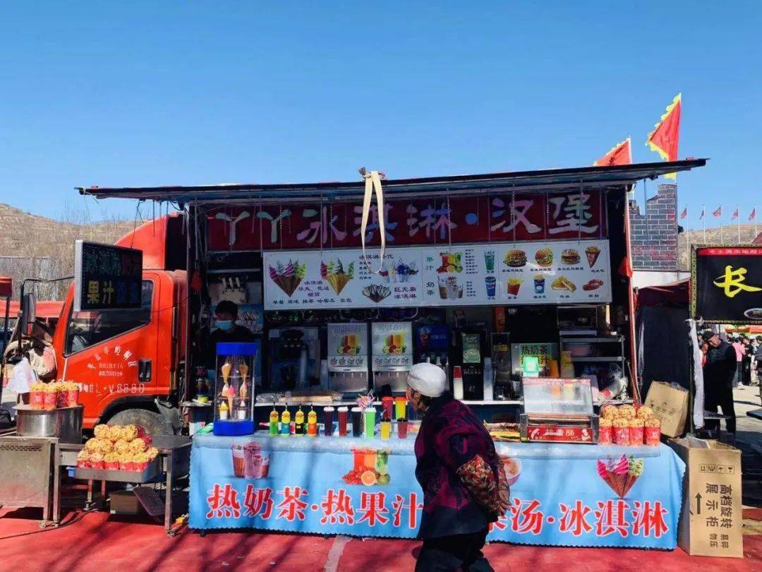 平凉最人口_平凉崆峒山图片