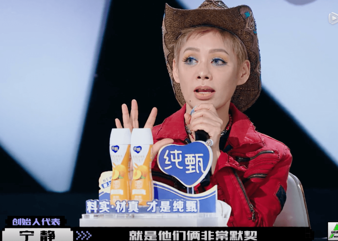 《创造营2021》:一档值得所有搞笑节目学习的爱豆综艺