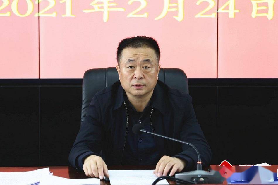 天水市七届人大常委会召开第五十九次主任会议