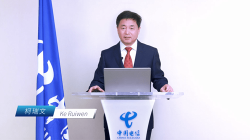 产业|中国电信董事长柯瑞文：Hello 5G 和合共生
