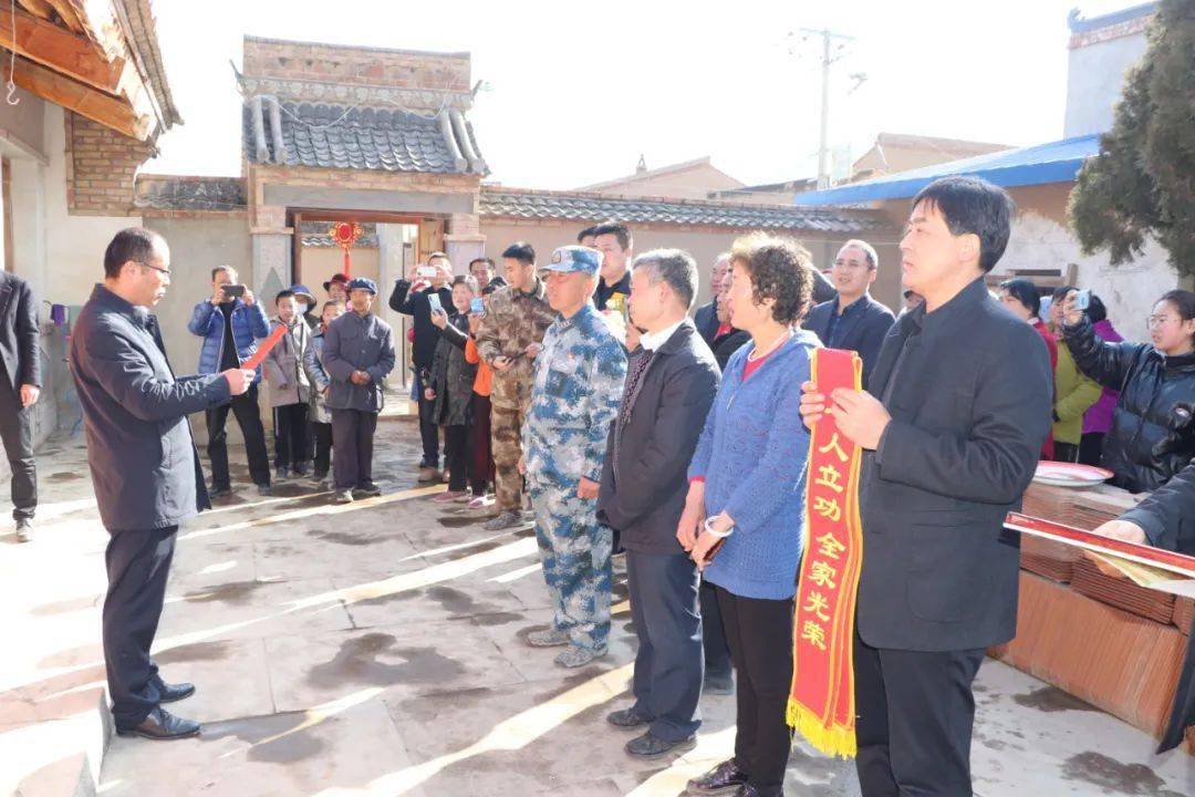 静宁高界人口_平凉静宁界石铺地图(2)