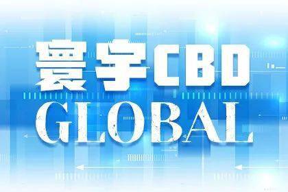 痰盂篮魅力人间!中国网友:我想去亚马逊摆摊