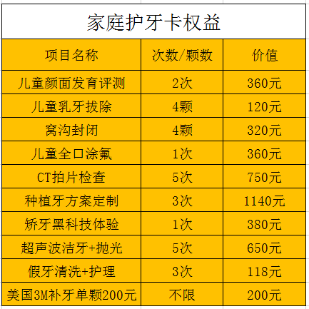 免费帮人口_帮人免费上分了 赶紧进来看看.........................(3)