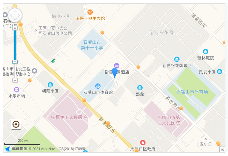 石嘴山市大武口区20全年gdp_以政务公开为杠杆撬动基层治理创新