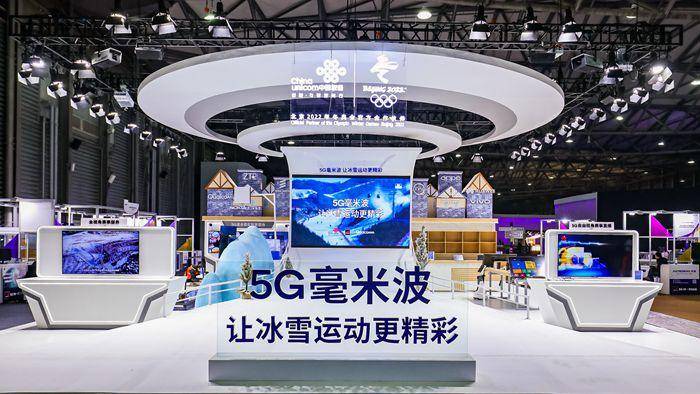 视频|vivo 5G毫米波+8K超高清视频亮相2021 MWC上海