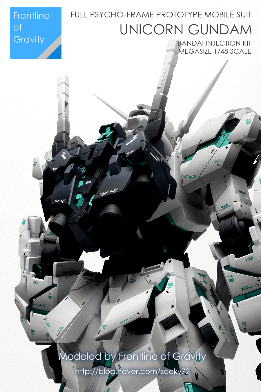 megasize独角兽精美光影涂装