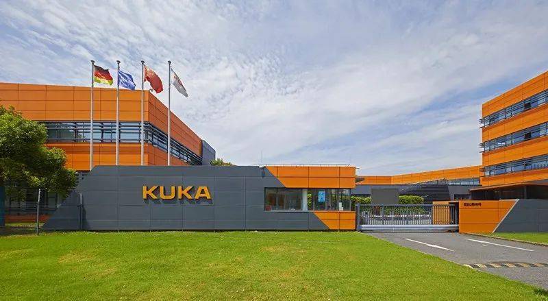 【园区建设】库卡机器人正式落户松江综合保税区