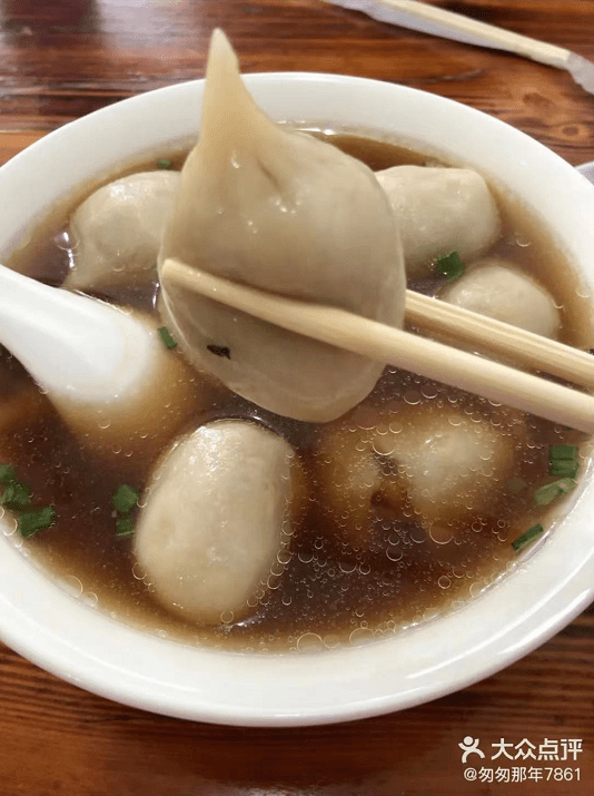 在金华吃汤圆去这几家店就够了