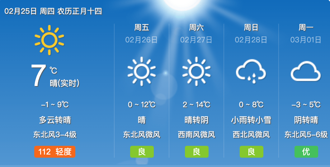 18ba51fc8425405a830db9599109413a.png