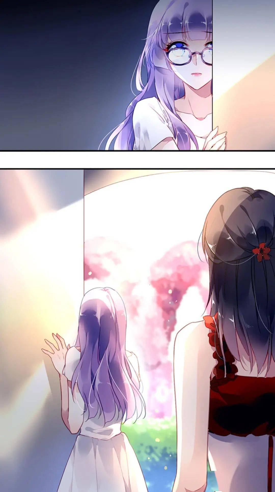 漫画大全丨对抗花心上司