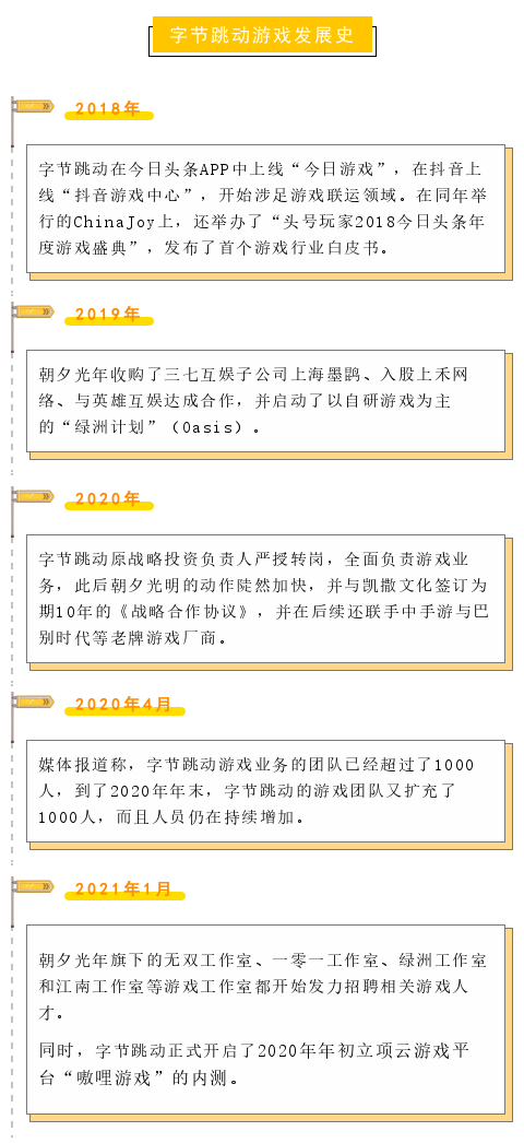 29204b22e7b04242b272e8f00c6bc90a.png