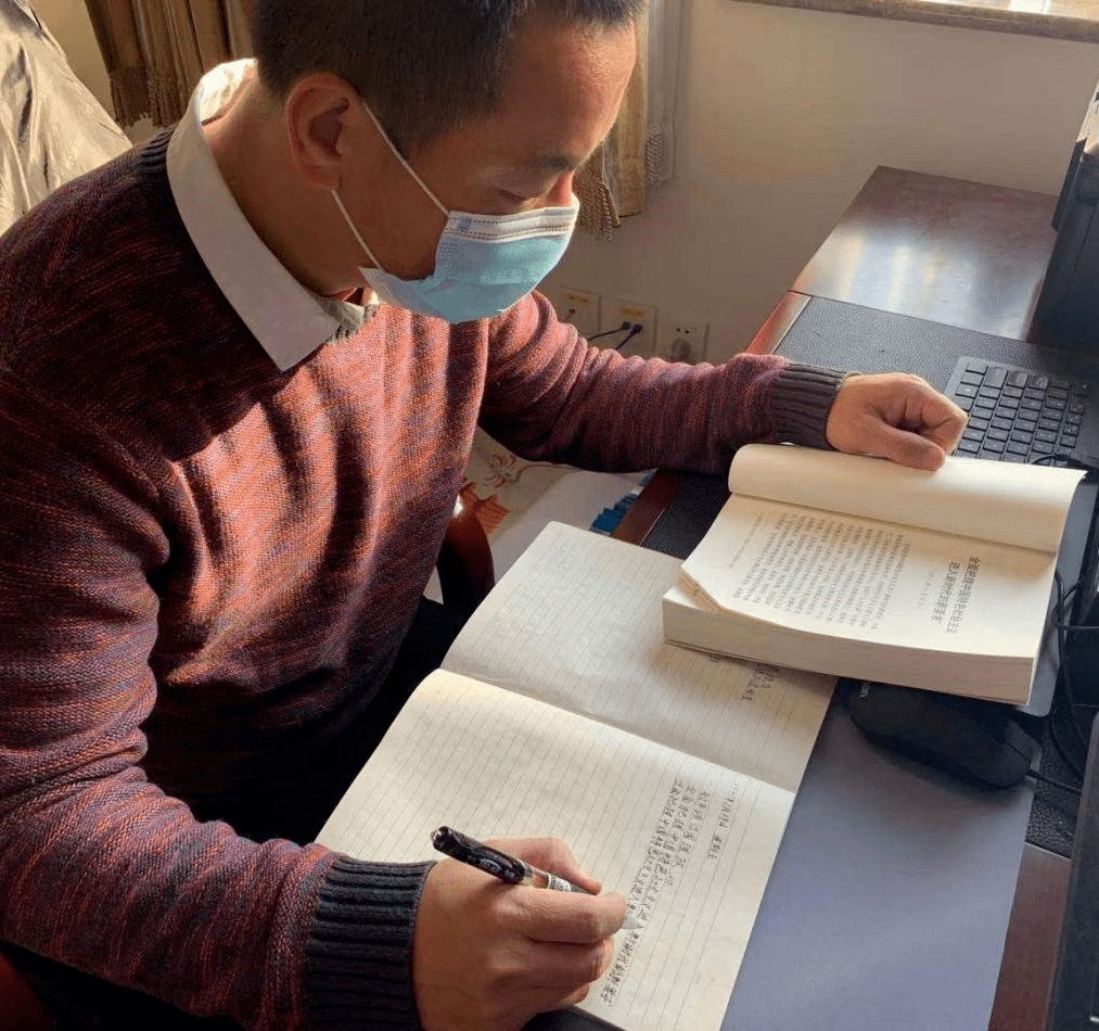 民法典全文及解读2020 406882a487724bc9b79e8bf52abcdb95.png