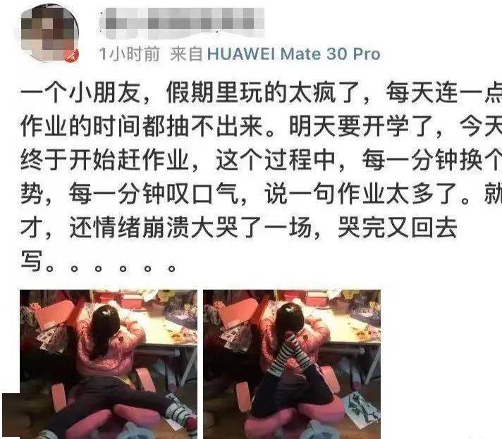 范县人口有多少2021_范县到聊城几点有车(2)