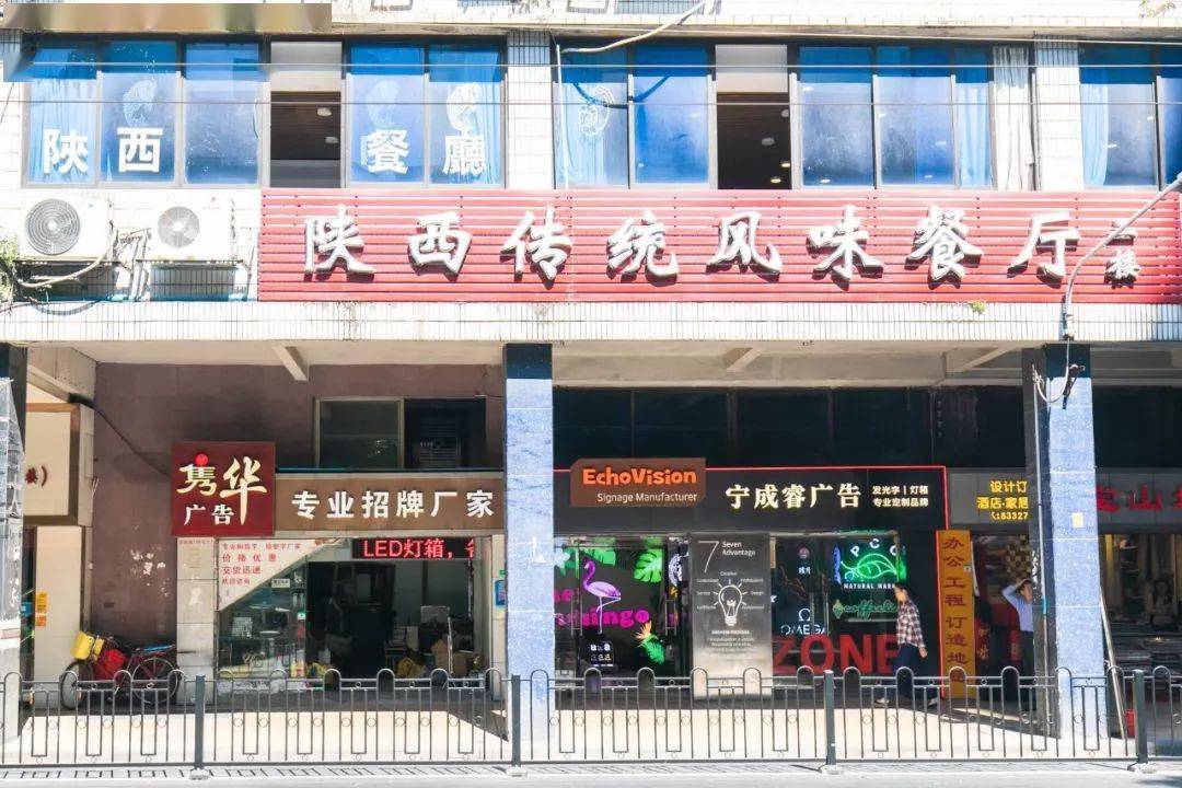 宴请包间预订:品味美食与优雅交际的艺术