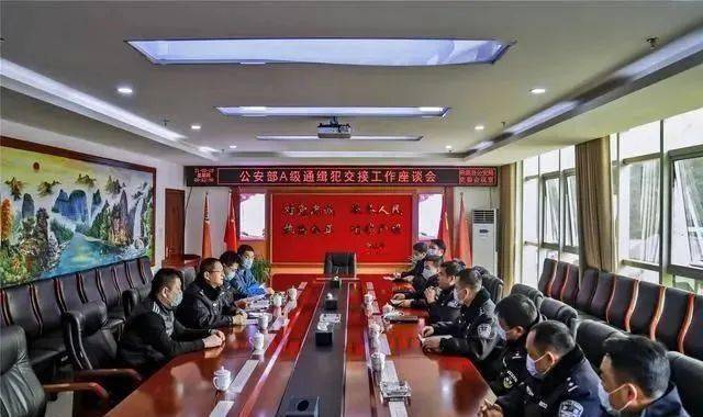 可怕杀死前妻一家三口的这个男人竟逃到桂林做上门女婿