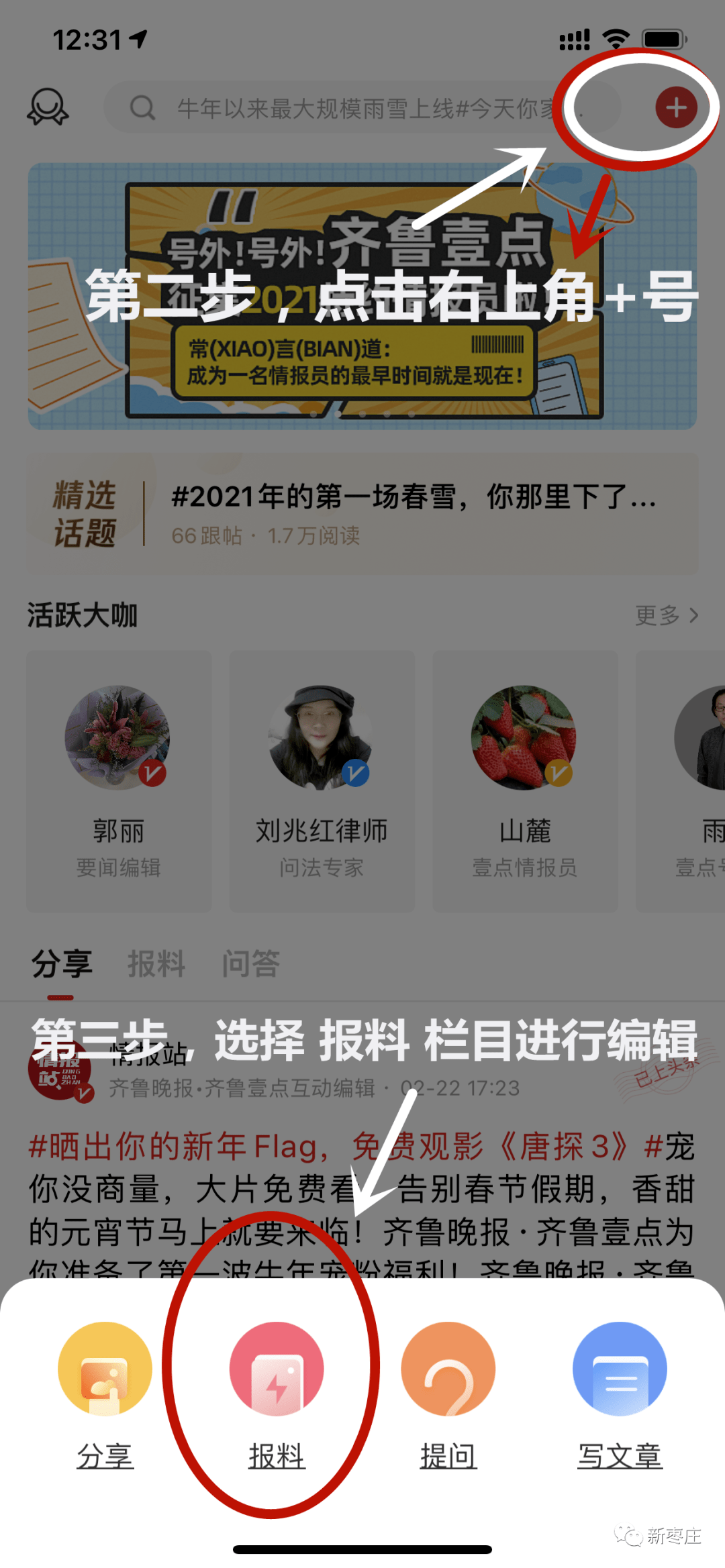 5f75f10a7d6b420186f34eca58da35cc.png