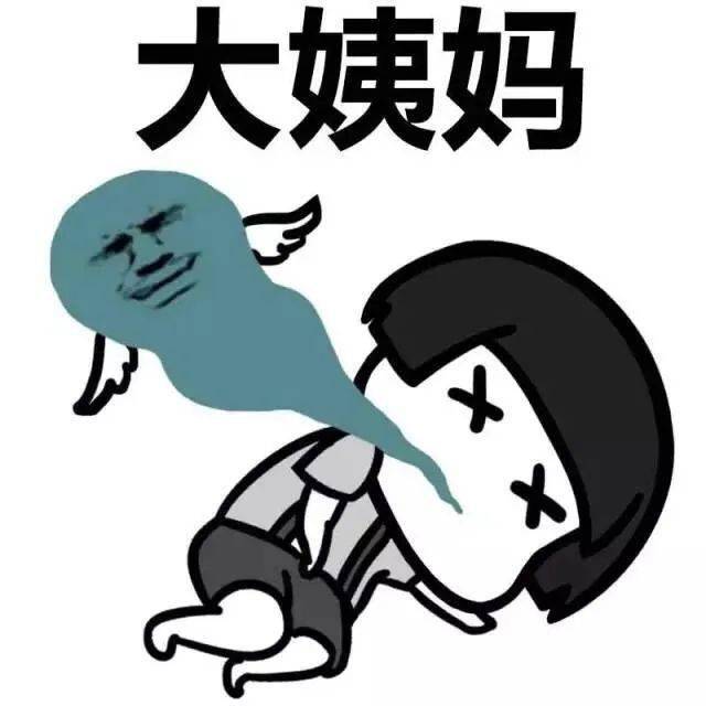 64399aa0523e485ca8a1e2ede89f23d8.jpeg