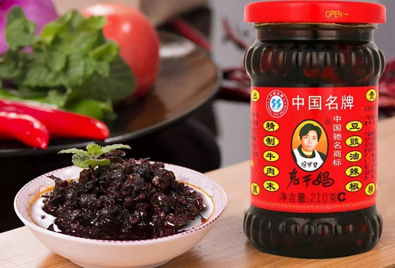 老干妈陶华碧大儿子(老干妈创始人陶华碧小说) - 红豆知识网