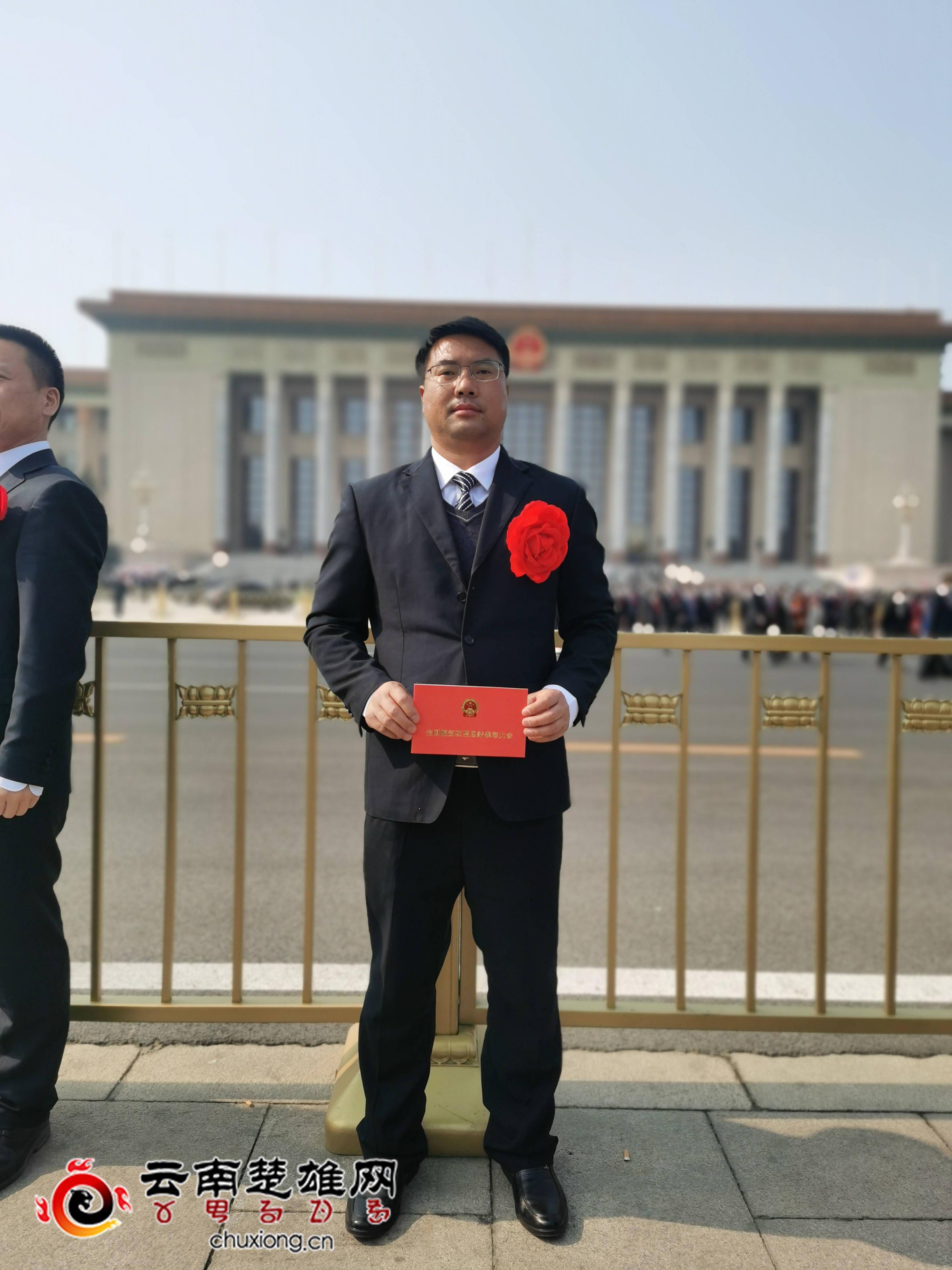 姚安县有多少人口