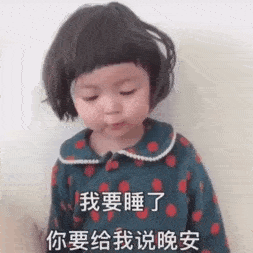 “敲门”可别说成“knock the door”，理解错麻烦大了！_off