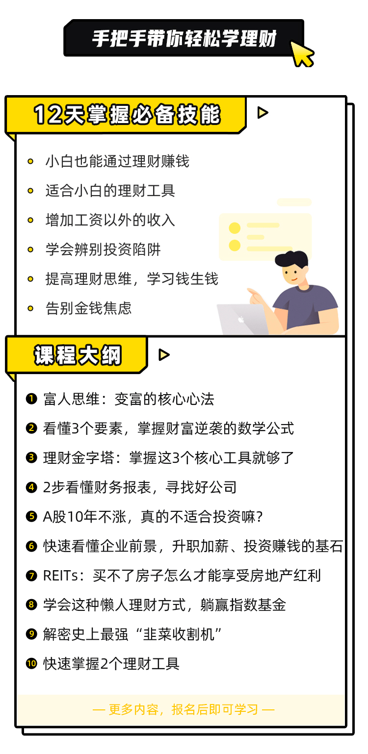 6a410c1e9aef4a0e885651a64f9bb839.png