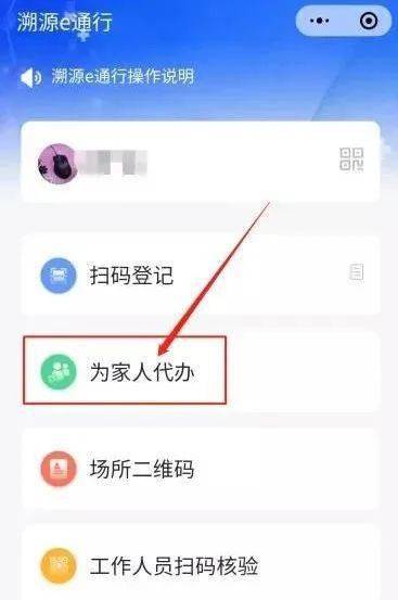 7233d96286f04acd8826b22444554862.jpeg