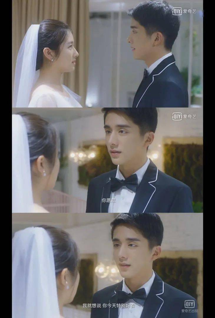 "每一对荧幕cp都该有自己的婚礼.