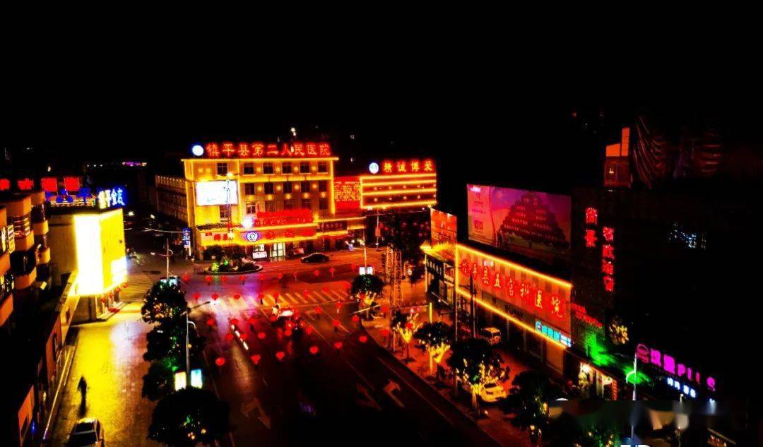 文化广场街区新万隆城街区平