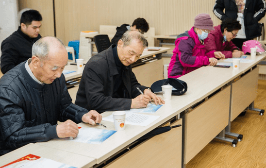 什么卉含英成语_成语故事简笔画