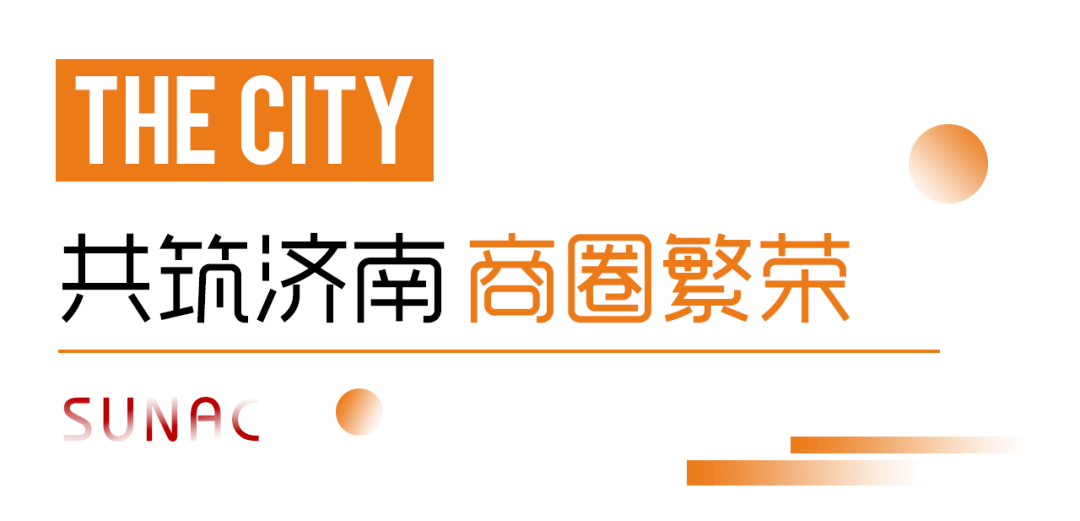 融创文旅城logo图片