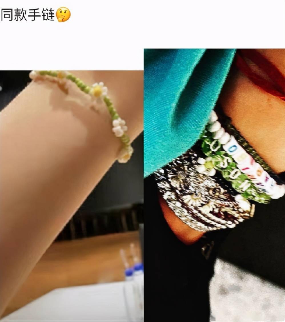 jennie权志龙恋爱细同款手链好甜创4庆怜房子塌了