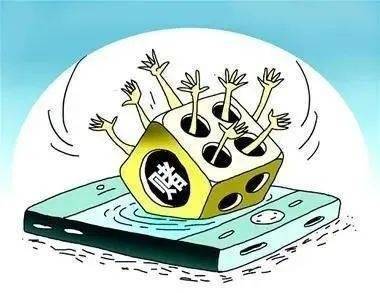 开设赌场被查，赌资流水500多万元！