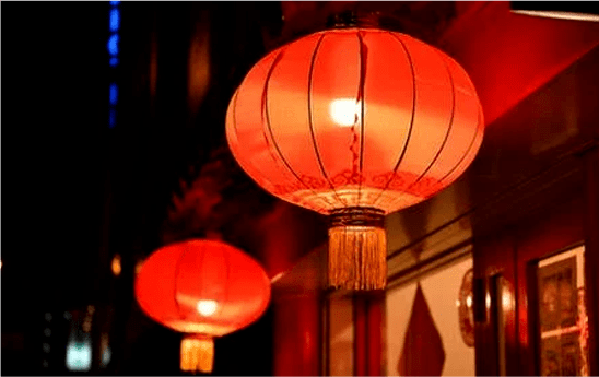 灯笼怎么写 d75f2dd4253540728ea23b5b1065102e.png