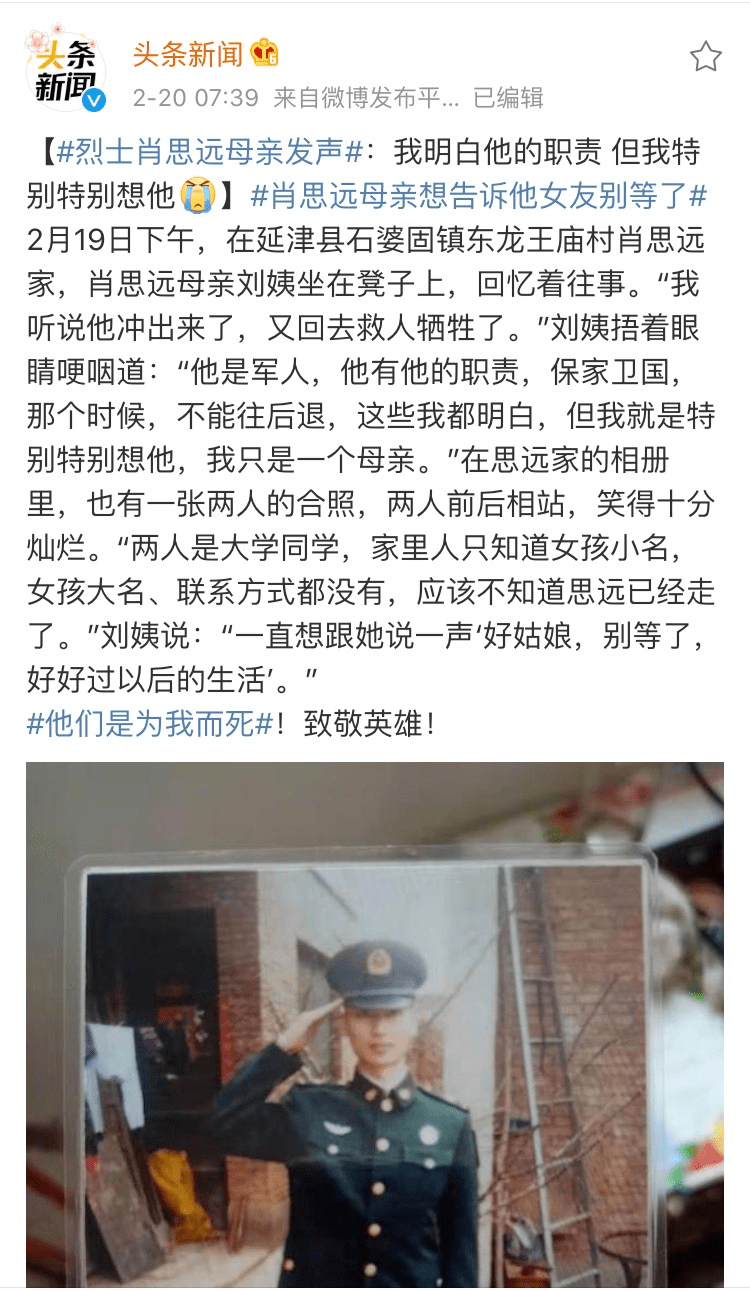 东固镇人口_人口普查(2)