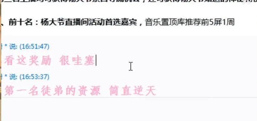 什么是立场 e8b38e8b7abb490780ed77811b9ef6e5.jpeg