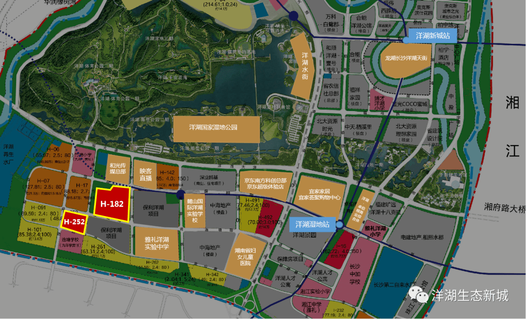 洋湖片区又搞事!2021年"王炸"地块组团来袭!_规划