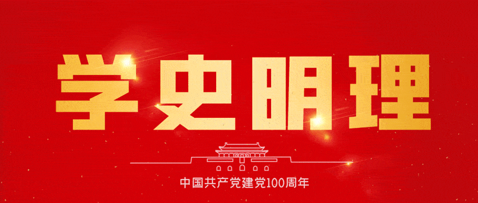 黑龙江下放首批39项行政处罚权